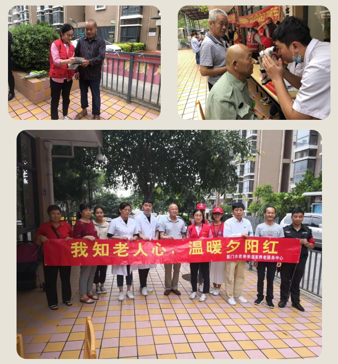 微信图片_20190708162443.png