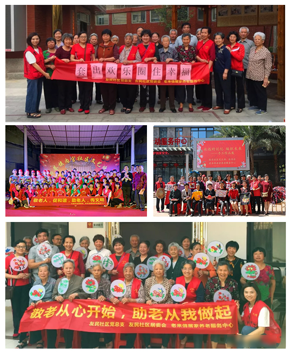 微信图片_20190708165218.jpg